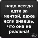 Богдан Білецький фотография #11 (источник - https://vk.com/id61384280)