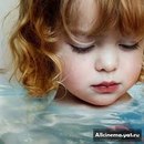 Аліночка Шкаруба фотография #11 (источник - https://vk.com/id162537751)