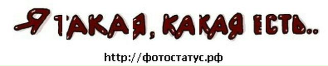 Мариам Глаголева фотография #11 (источник - https://vk.com/id3770974)