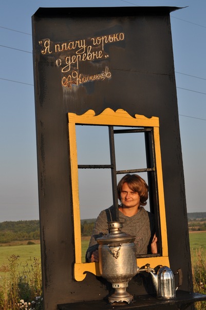 №15, Лариса Квятковская, 21.3 №15, Лариса Квятковская, 21.3