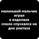 Діма Зубко фотография #37 (источник - https://vk.com/id159390610)
