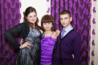 Фотография Щербининой Яны