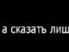 Едітка Йовбак фотография #17 (источник - https://vk.com/id96335180)