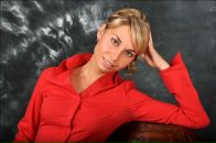 Фотография Биктимировой Альфии