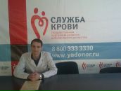 Дмитрий Миронов фотография #35 (источник - https://vk.com/id7954594)