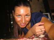 Фотография Чернявской Яны