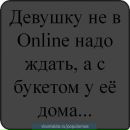 Вітя Шкурій фотография #4 (источник - https://vk.com/id141811538)