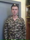 Віталя Нечипоренко фотография #43 (источник - https://vk.com/id155575699)