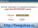 Мария Кабанова фотография #45 (источник - https://vk.com/id2537517)