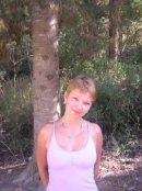 Аля Левченко фотография #47 (источник - https://vk.com/id2376444)