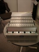 Меня Нет фотография #36 (источник - https://vk.com/id113665)