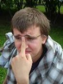 Дмитрий Емец фотография #45 (источник - https://vk.com/id358793)