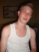 Дмитрий Черноусов фотография #13 (источник - https://vk.com/id521176)