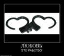 Лєра Лєрочка фотография #26 (источник - https://vk.com/id58026918)