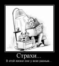 Віталік Мельник фотография #5 (источник - https://vk.com/id55369643)