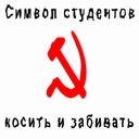 Андрій Єрьомін фотография #31 (источник - https://vk.com/id37698472)