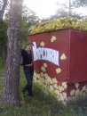 Фотография Ахтямовой Галии