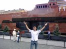 Фотография Чихирева Наталья