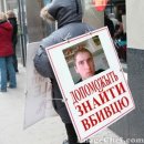 Вова Галій фотография #33 (источник - https://vk.com/id23436270)