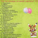 Віталій Ярославович фотография #42 (источник - https://vk.com/id16373668)