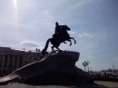 Александр Горчинский фотография #26 (источник - https://vk.com/id3170603)