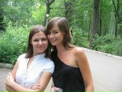 Фотография Добровольской Дарьи