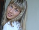 Фотография Субботиной Евгении