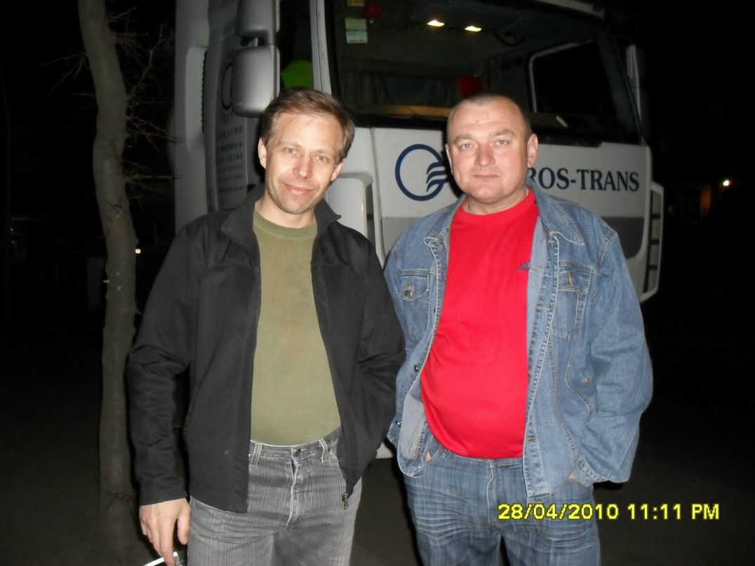 Александр Евсютин фотография #6