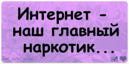 Фотография Ярославцевой Елены