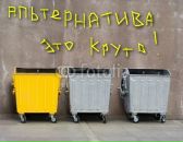 Иван Иванов фотография #1