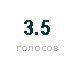 Сергій Шкабко фотография #40 (источник - https://vk.com/id102405160)