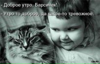 Катя Степаненко фотография #42 (источник - https://vk.com/id815359)