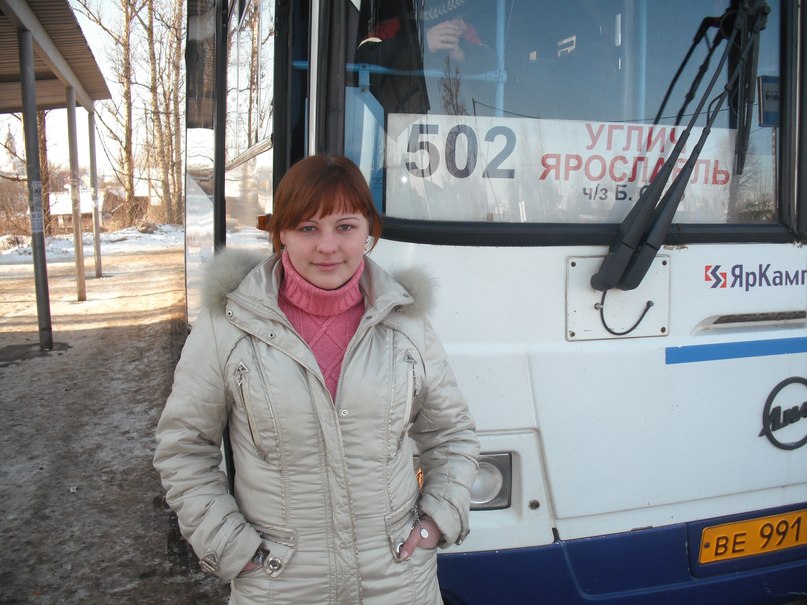 Алёна Сергеевна фотография #14