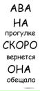 Діма Варадi фотография #6 (источник - https://vk.com/id134159437)