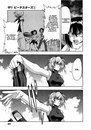 Мария Ким фотография #41 (источник - https://vk.com/id87878468)