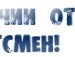 Діма Коваленко фотография #27 (источник - https://vk.com/id81146113)