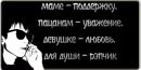 Андрій Красномовець фотография #24 (источник - https://vk.com/id94557566)