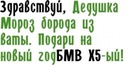 Фотография Новожиловой Светланы