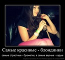 Каріна Томин фотография #21 (источник - https://vk.com/id66530991)