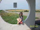 Ніка Безніка фотография #2 (источник - https://vk.com/id230017923)