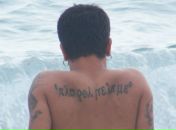 Ismail Bayrakli фотография #1