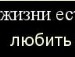 Віта Саюк фотография #49 (источник - https://vk.com/id132927935)
