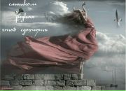 Фотография Охрименко Евгении