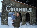 Юрій Засідатель фотография #10 (источник - https://vk.com/id159913325)