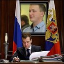 Фотография Шунина Алексея