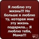 Демян Мартинюк фотография #3 (источник - https://vk.com/id62302983)