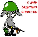 Фотография Брейденбаха Бориса