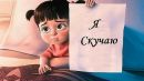 Дашулька Хміль фотография #18 (источник - https://vk.com/id169923919)