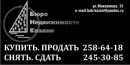 Эдуард Κрюков фотография #1