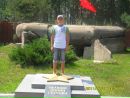 Вадім Мазурчак фотография #22 (источник - https://vk.com/id142412450)